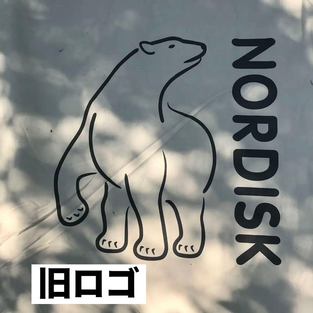 【旧ロゴ】　ノルディスク　nordisk 4×5 タープ　コットン