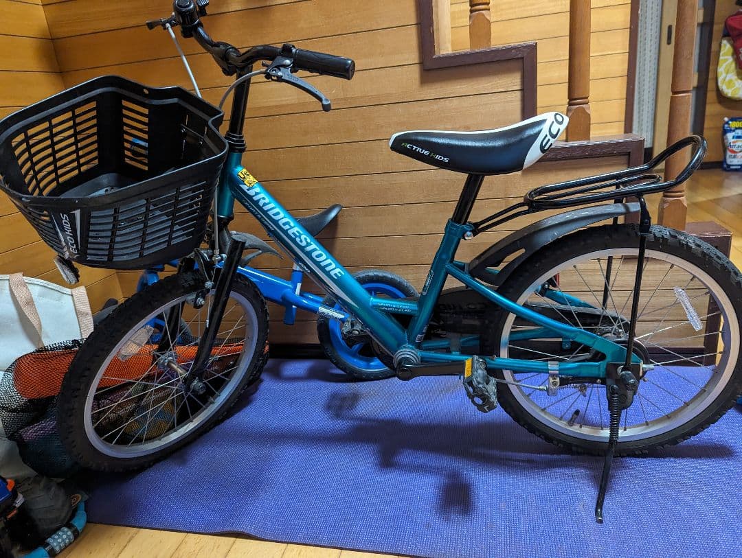 ブリジストン　18インチ　自転車