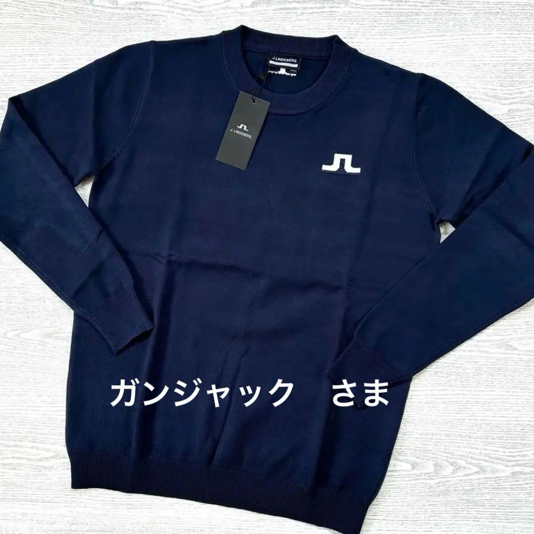J.LINDEBERG ジェイリンドバーグ クルーネックセーター サイズL