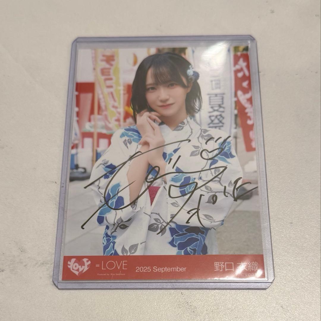 イコラブ 野口衣織 直筆 生写真 内緒バナシ サイン