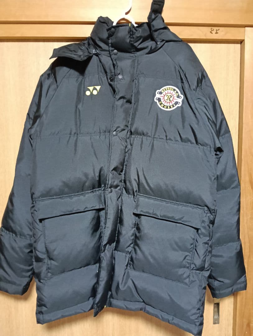 レイソル　ベンチコート