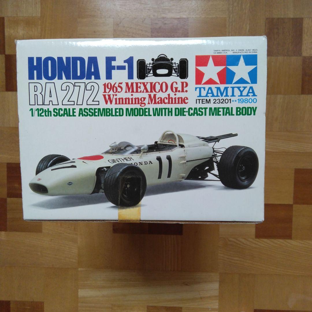 TAMIYA タミヤ　HONDA F1 RA272。