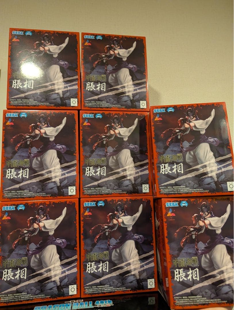 新品 未開封 呪術廻戦 脹相 Luminasta フィギュア 8体 まとめ売り