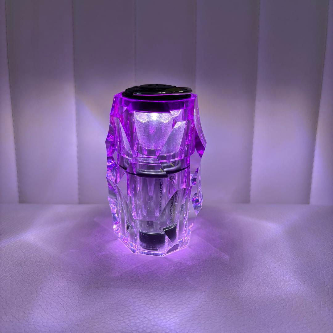 BRIESTA Gradation purple ブリエスタ パープル