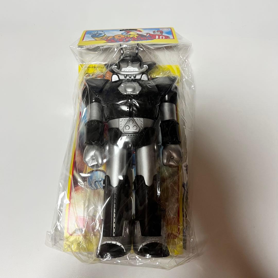 ブルマァク　Gダイアポロン　ブラック　新造型　ソフビ　フィギュア