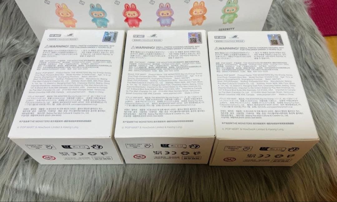 THE MONSTERS Big in Energy 3個セット