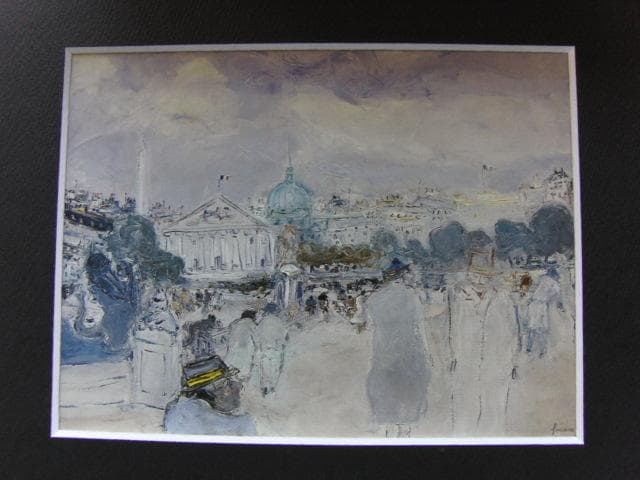 ジャン・フサロ、「コンコルド広場」、希少な額装用画集より