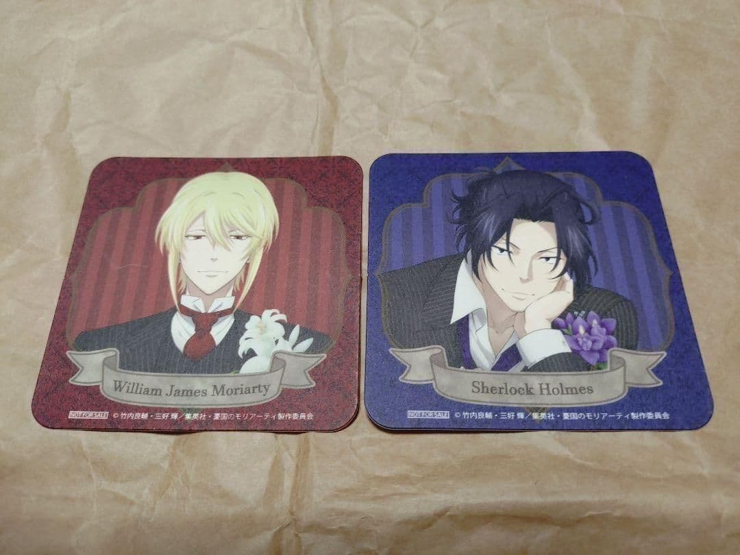 憂国のモリアーティ スマイルベース コースター ウィリアム シャーロック