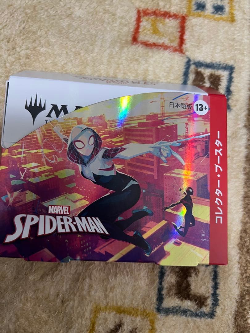 スパイダーマン トレーディングカードセット