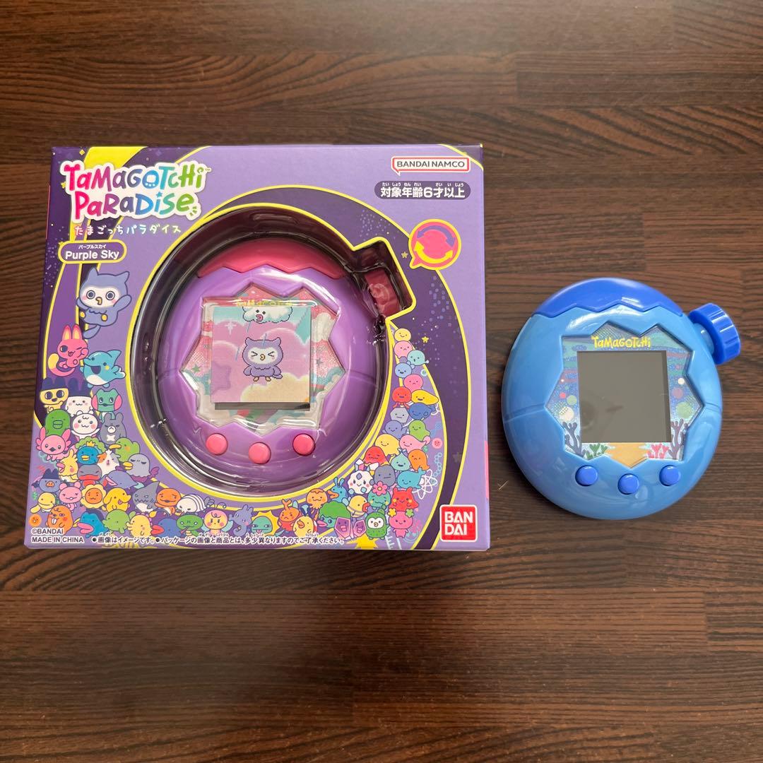 たまごっちパラダイス　パープルスカイ　ブルーウォーター　2個セット