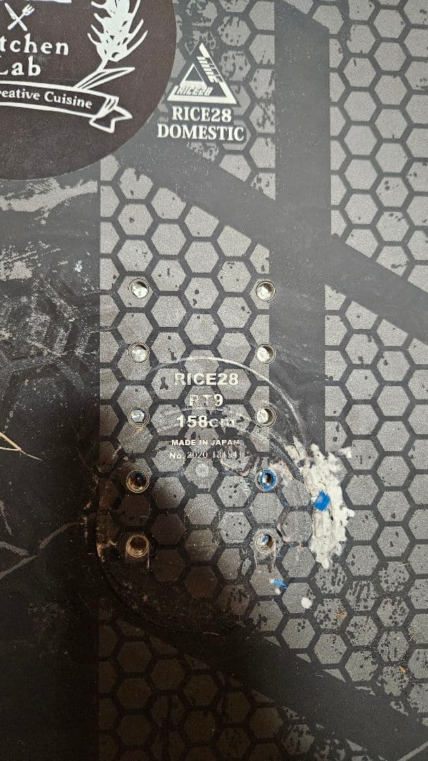 RICE28 RT9 日本ブランドスノーボード 158cm