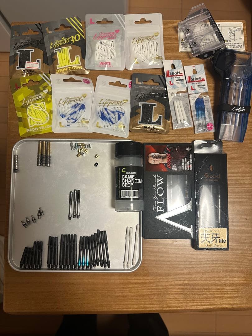 ダーツ引退品（カーボンシャフト、バレル、チップ等)