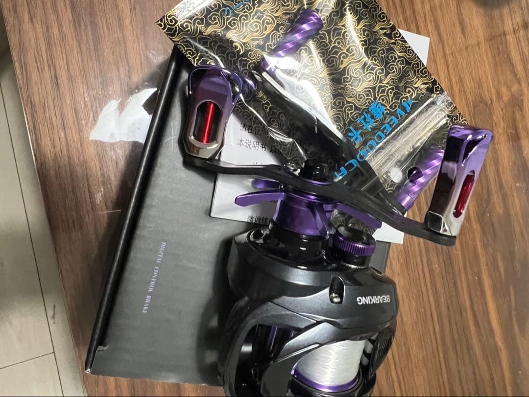 リール BEARKING YURI-DC