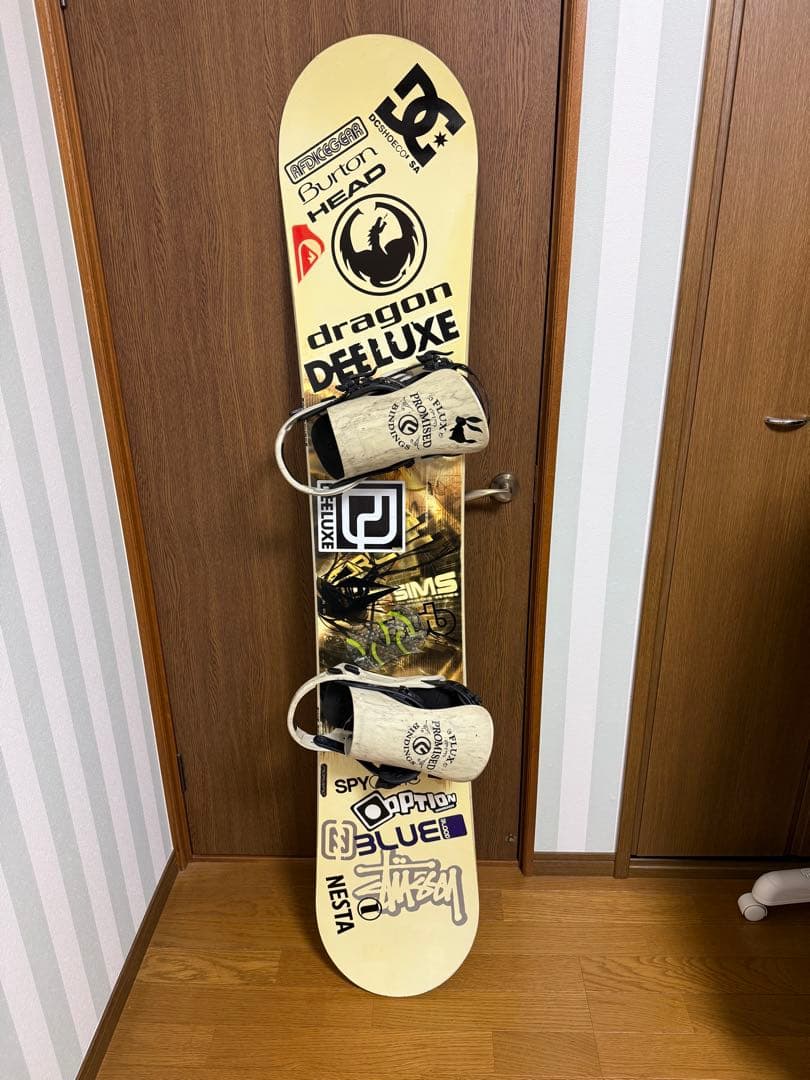 SIMS156 fluxバインL２点セット