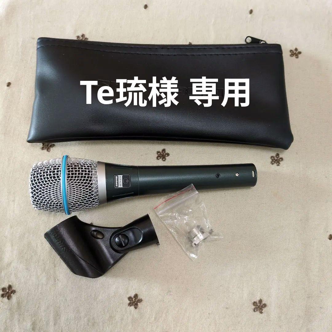 【美 品】SHURE Beta 87A コンデンサーマイク