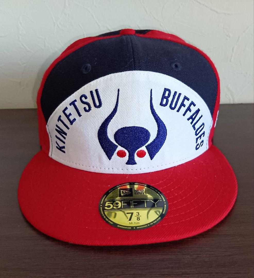 【限定　完売】近鉄　バファローズ　復刻　キャップ　帽子　ニューエラ 58.7㌢