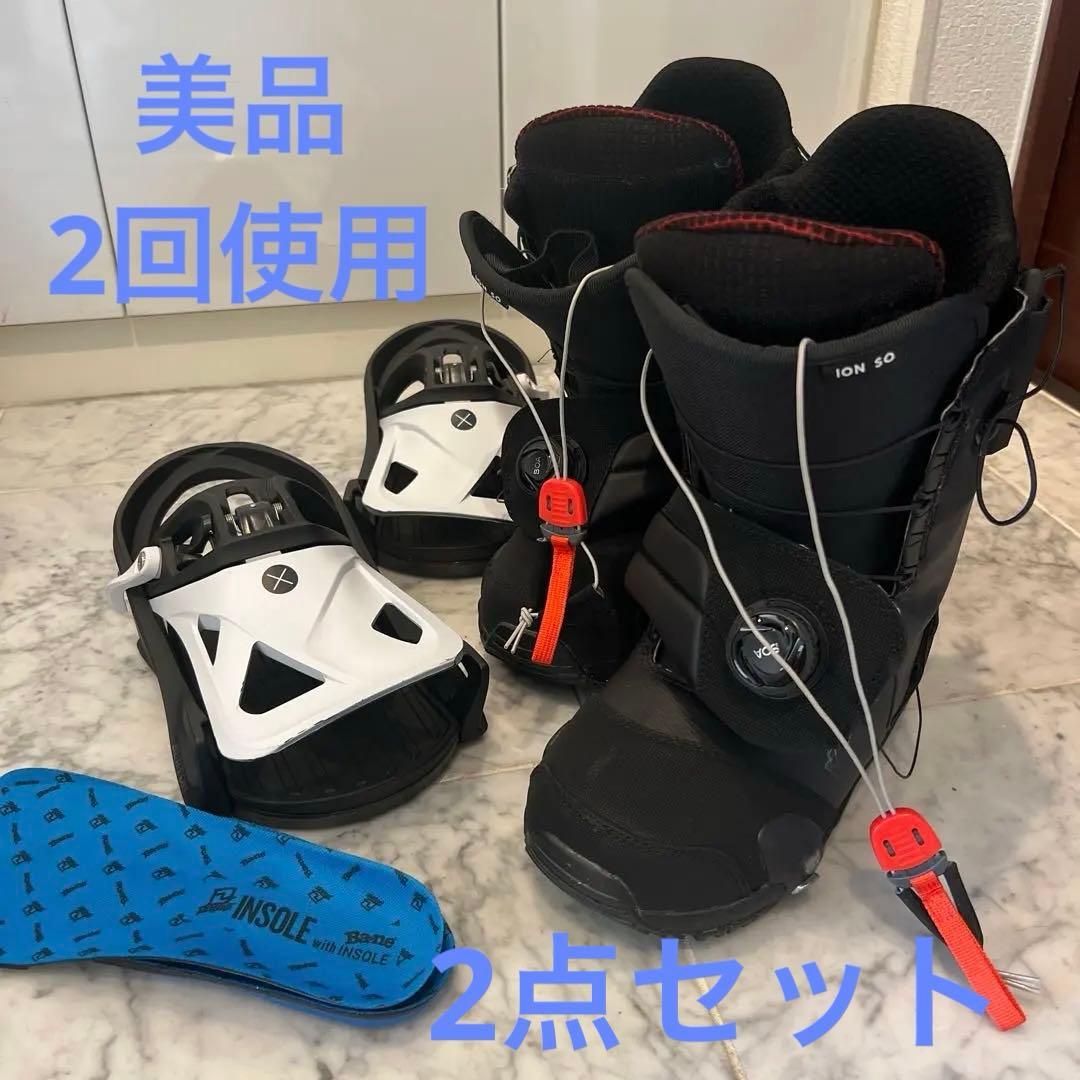 美品　2021年モデルバートン ION SO ブーツ＋ビンディング 2点セット