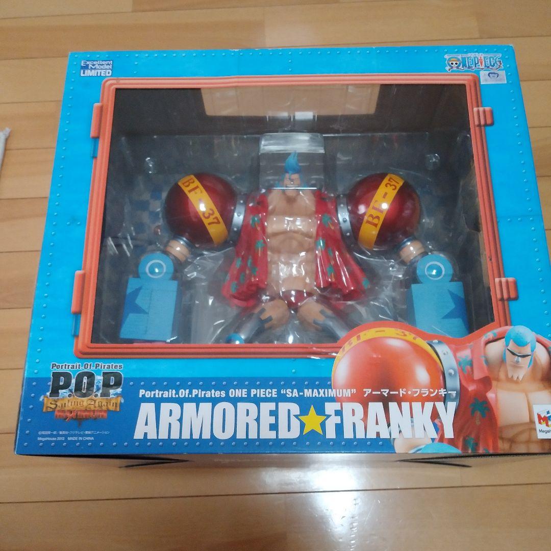 ARMOR★FRANKY Portrait.Of.Pirates