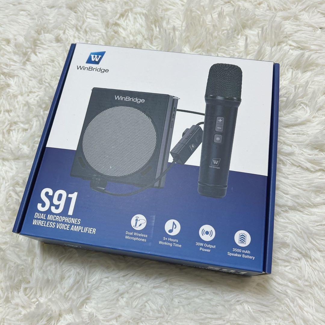 ポータブル拡声器　30W 高出力スピーカー　デュアルマイク搭載　会議　イベント