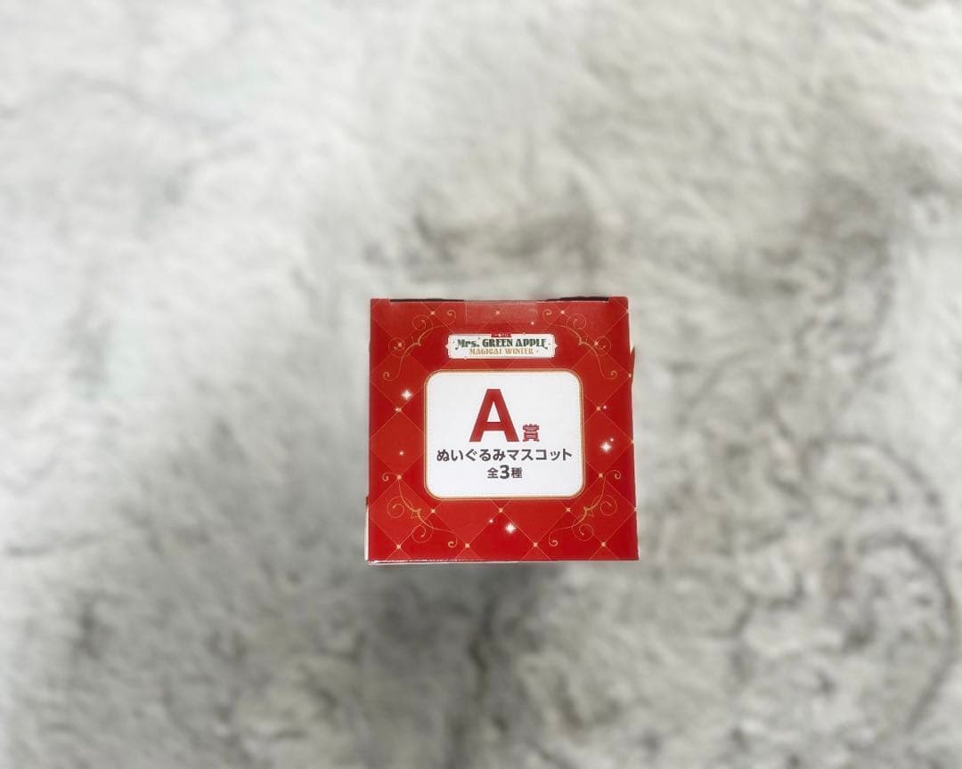 一番くじ ミセス A賞 C賞