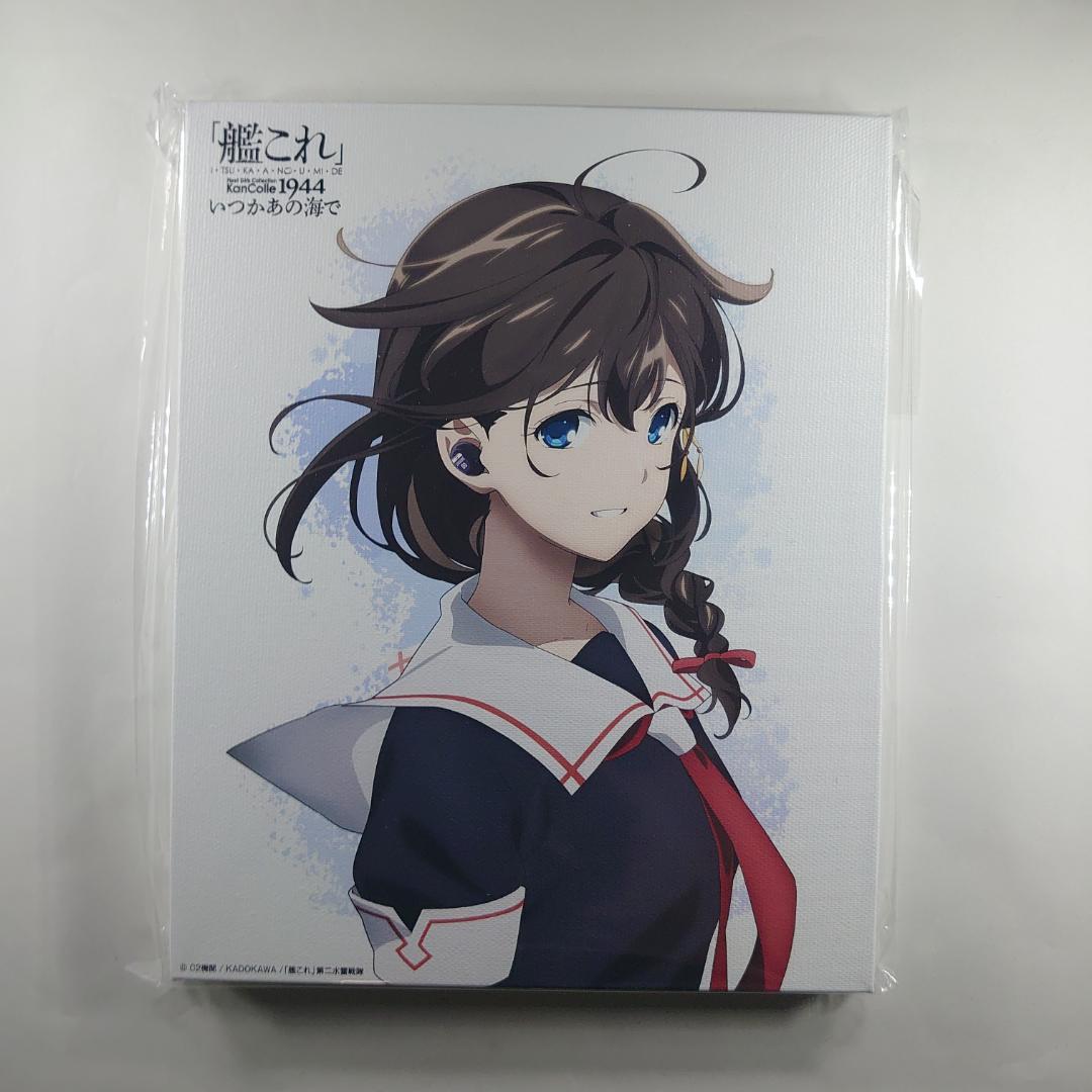 艦これ ONKYOコラボ2025　ワイヤレスイヤホンセット　時雨