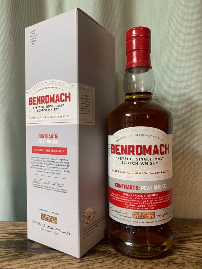 ベンロマック BENROMACH CONTRASTS: PEAT SMOKE