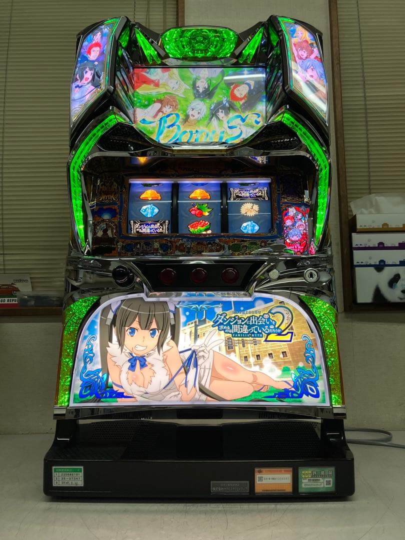 売約済み　送料込み　パチスロ実機　Ｓダンまち２　不要機付き