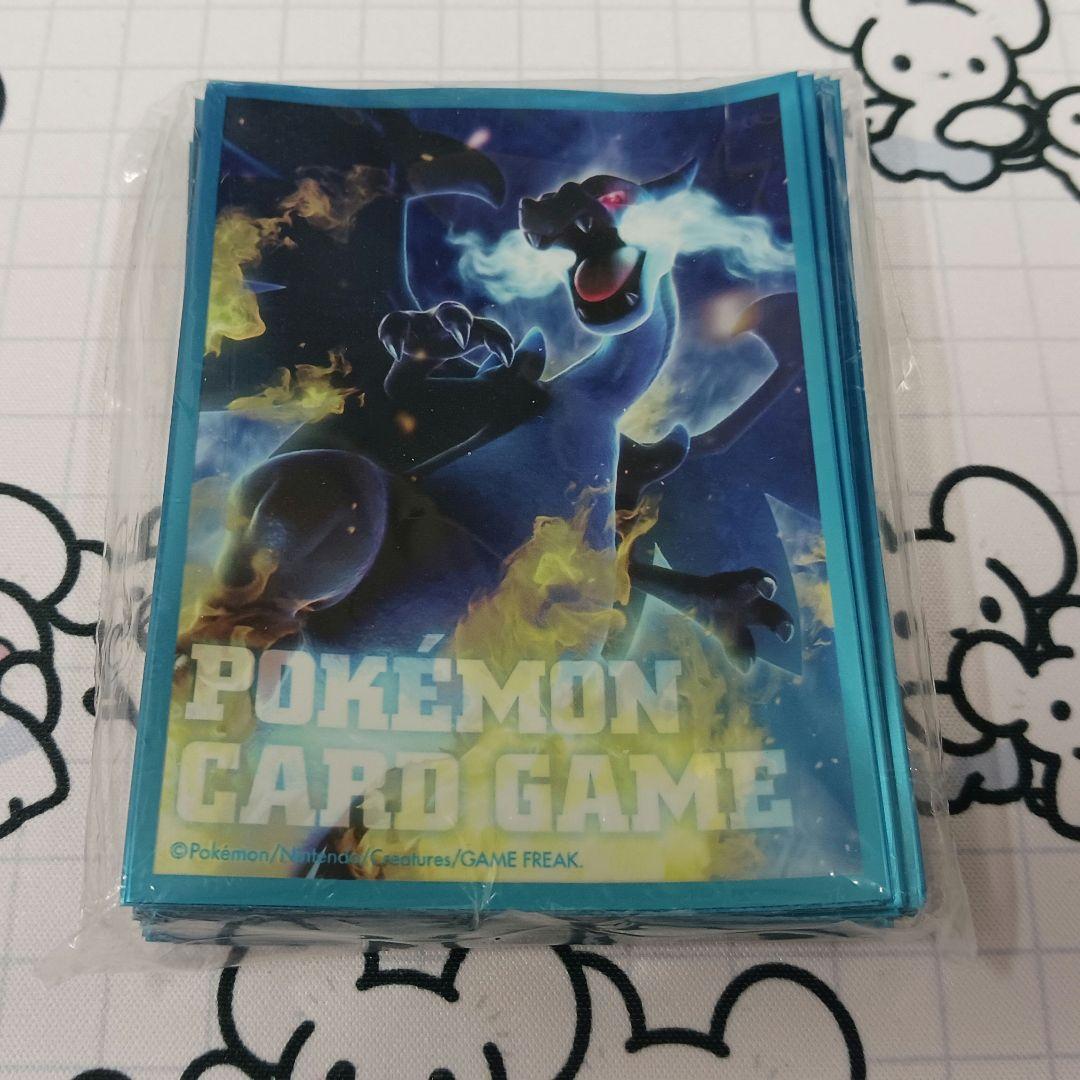 ワイルドブレイズ 62枚入 デッキシールド ポケモンカード ポケカ スリーブ