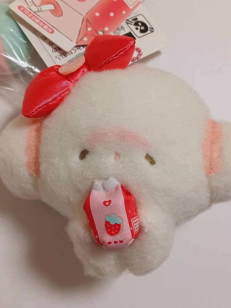 サンリオ　レア　初恋　こぎみゅん　ぬいぐるみ　マスコット　キーホルダー