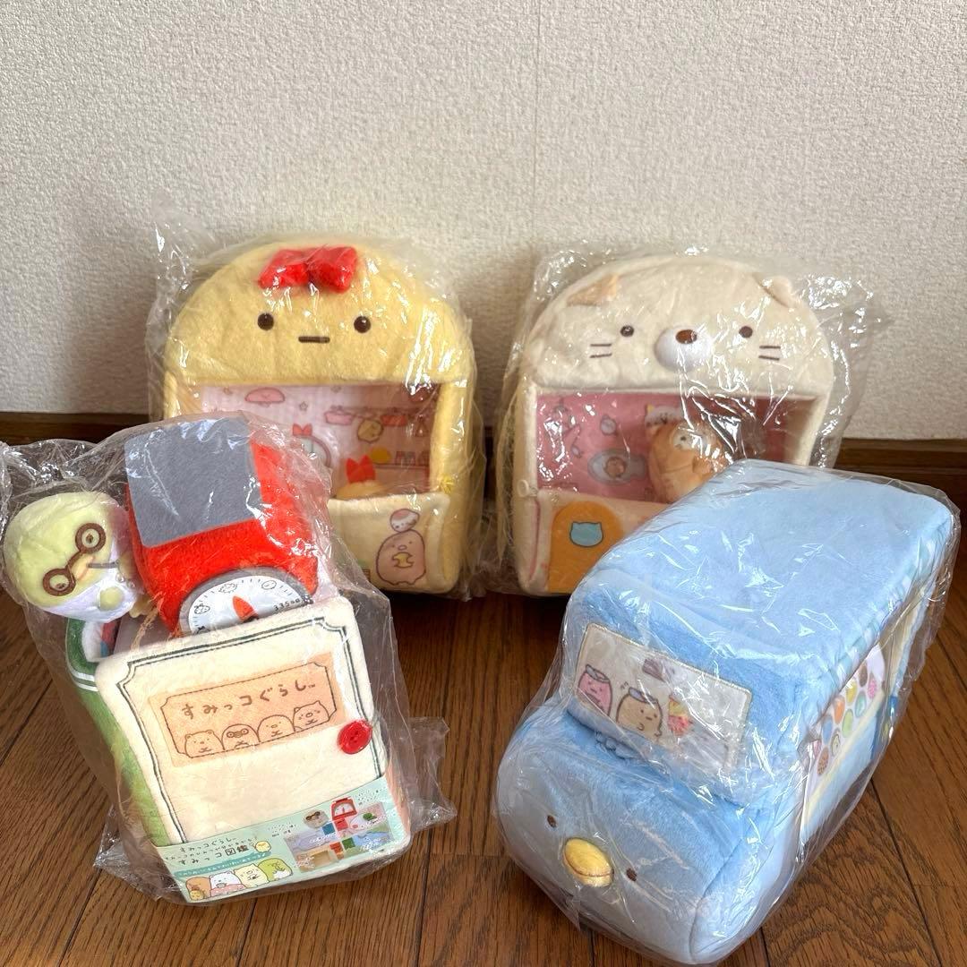 すみっコぐらし ぬいぐるみ すみっコハウス アイスワゴン すみっコ図鑑