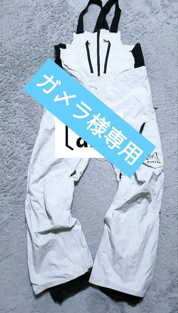 【ak BURTON】ビブパンツ スノーボードウェア ゴアテックス