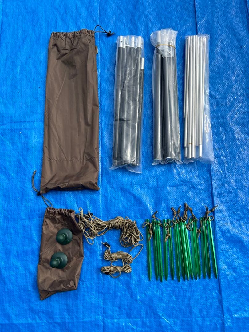 【試し張りのみ】ワンティグリス ソロホームステッド ナイロン