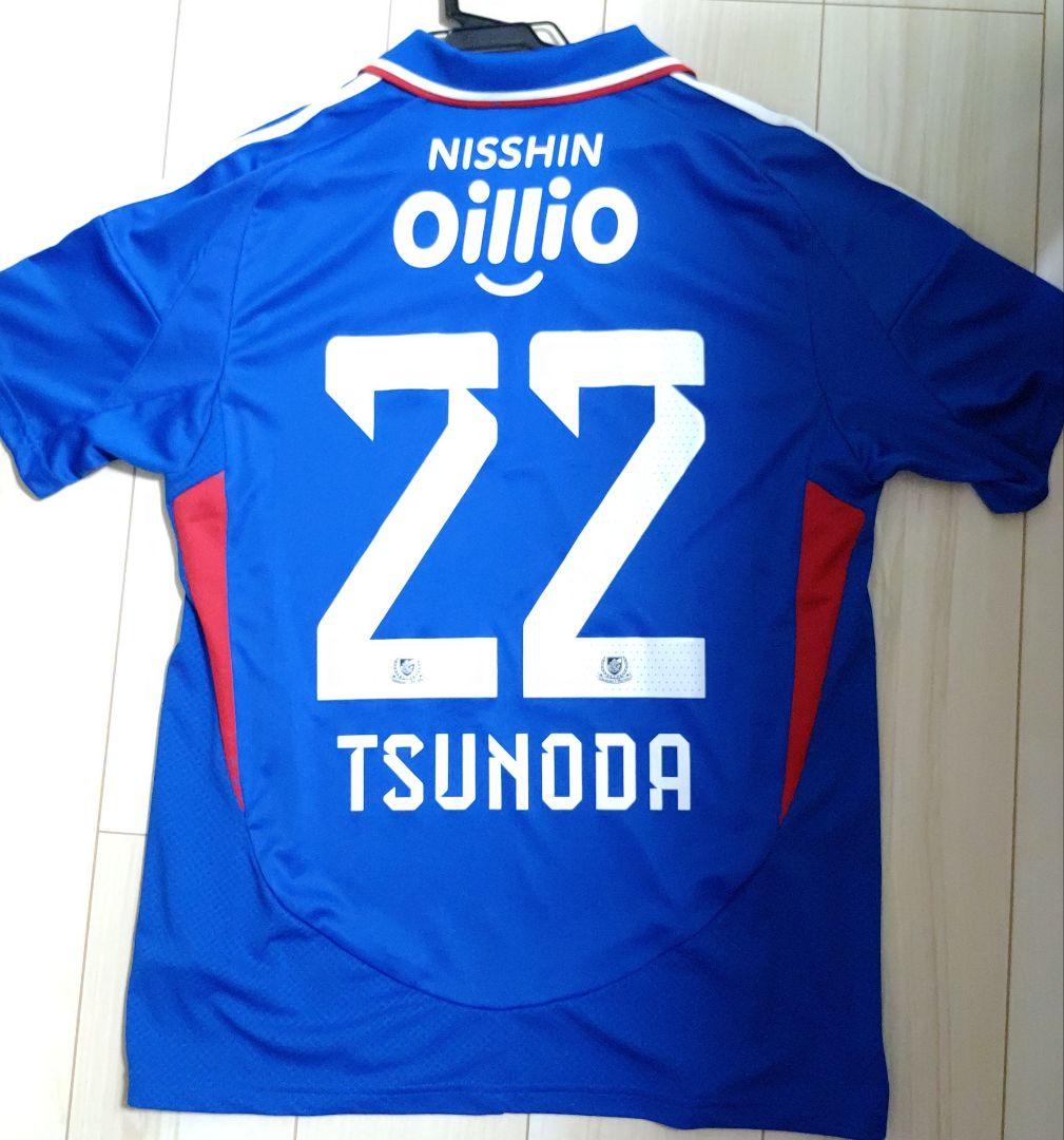 一度着用　横浜Fマリノス　角田選手　XLサイズ