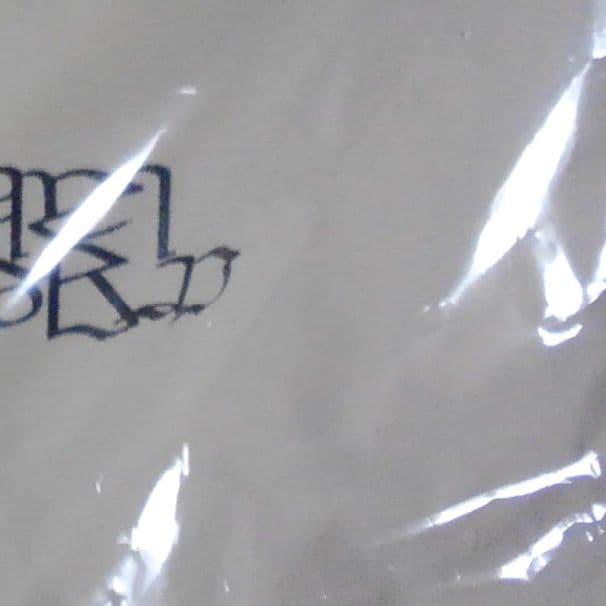 【Dark & Deep Disobey Edition】 コーチジャケット