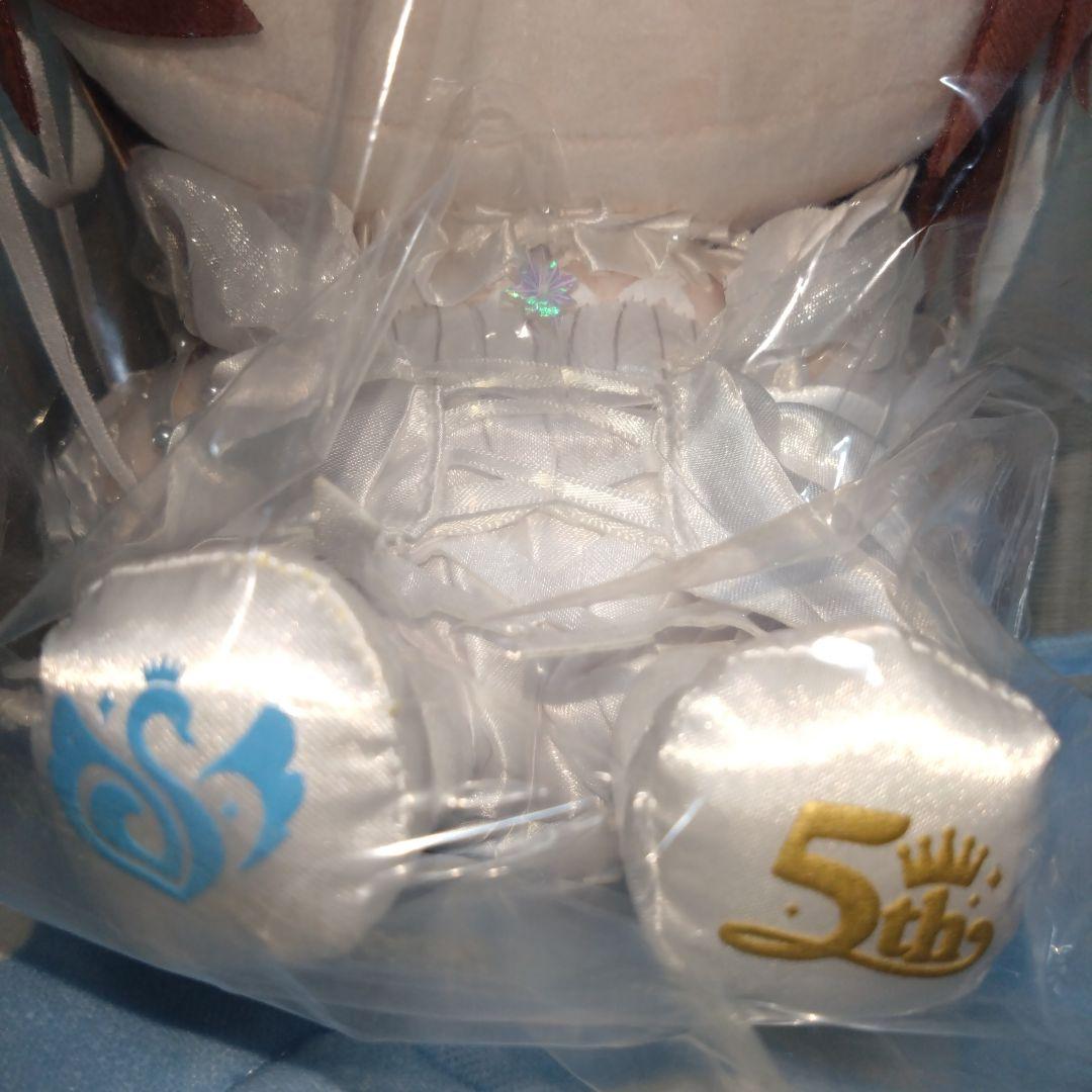 アイドルマスターシャイニーカラーズ もちwhat!　ぬいぐるみ　緋田美琴