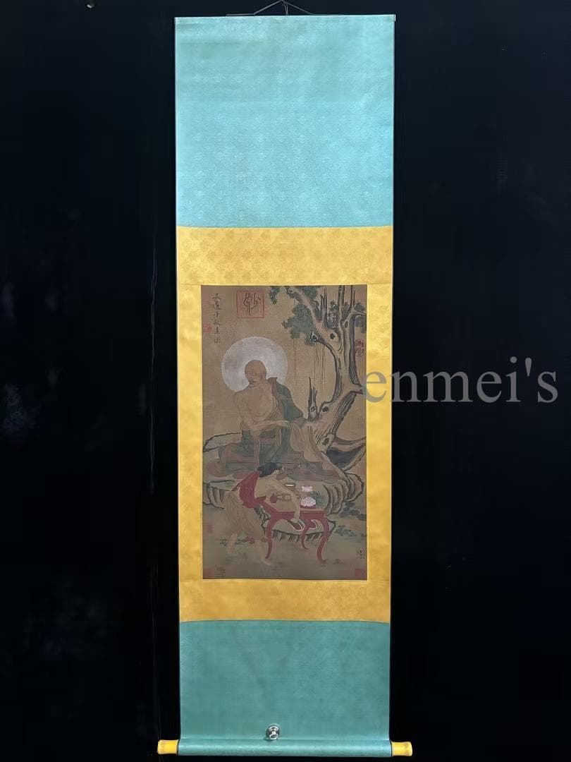 中国古美術 清時代 絹本手描き 呉道作款 羅漢図 三尺 牙軸 古玩 水墨画 掛軸