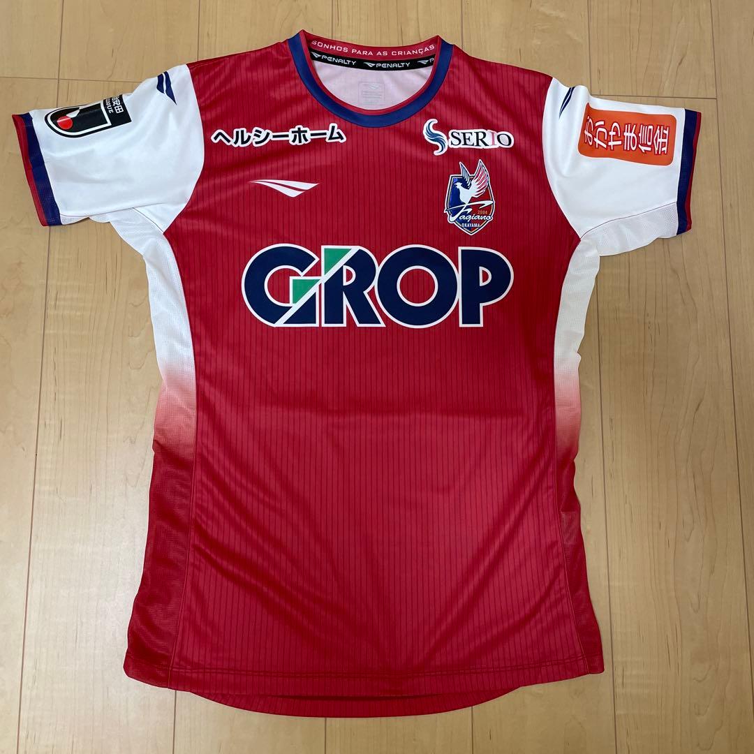 ファジアーノ岡山　ユニフォーム　ウェア　19番　岩渕弘人　ほぼ新品　サイズL