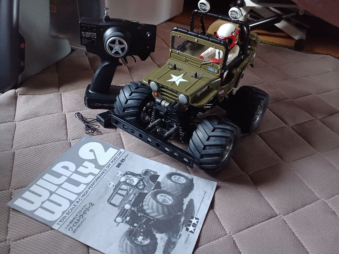 ワイルドウィリー2