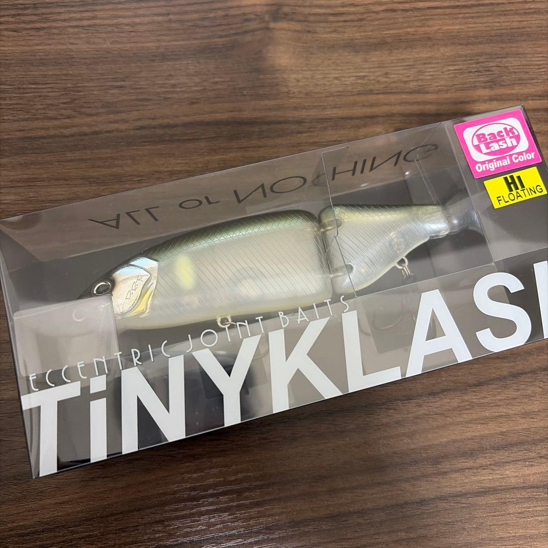 DRT タイニークラッシュ Hi AGスメルト ver.2