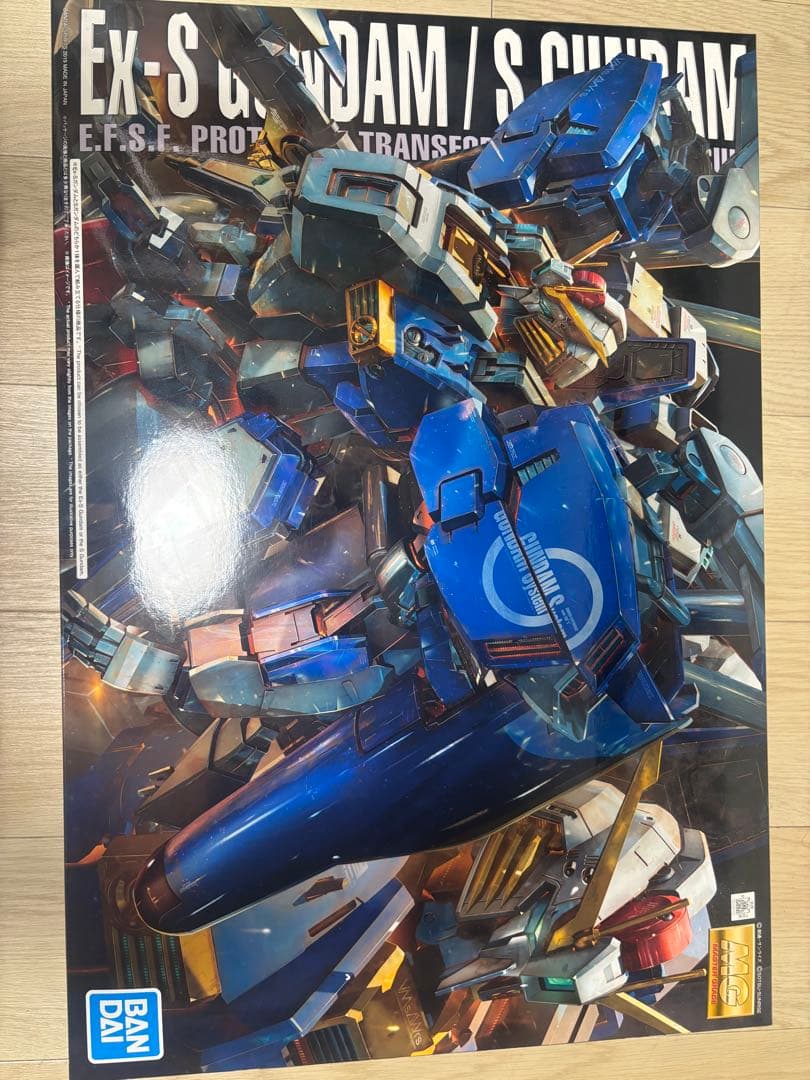 Ex-Sガンダム 1/100 MG バンダイ