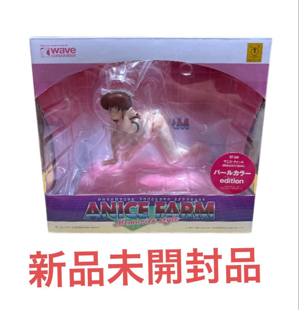 【新品未開封】アニス・ファーム Memories style　1/7 フィギュア