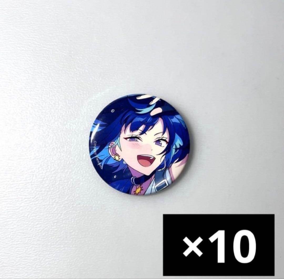 【在庫ラスト】 あんスタ エス 冴霧笑主 フィーチャー 缶バッジ ⑨