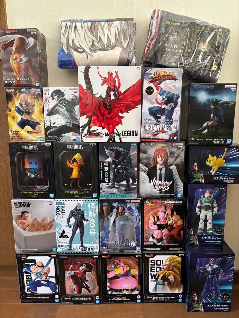 プライズ　いろいろ　21個セット