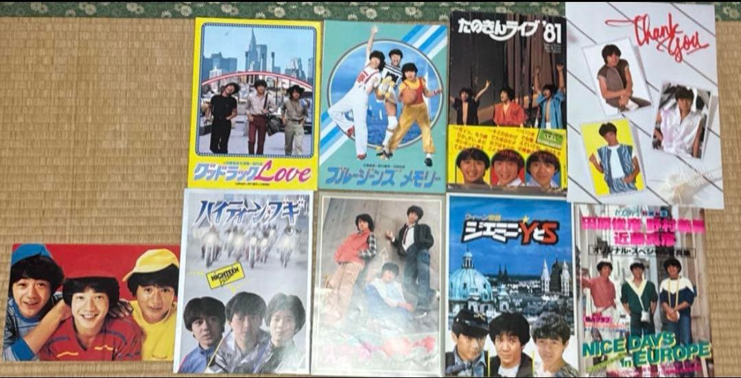 がーねっと様へ　こちらの確認お願いします！！