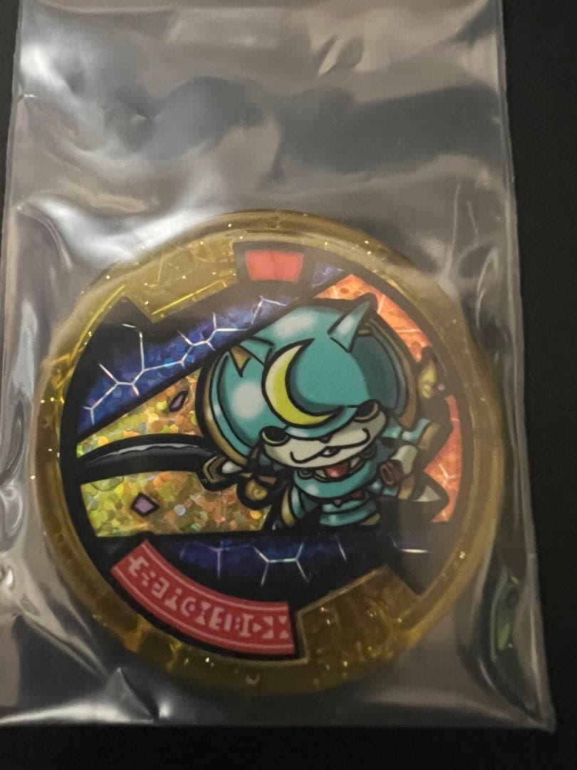 妖怪メダル 海外版 ブシニャン 初代 将軍ニャン