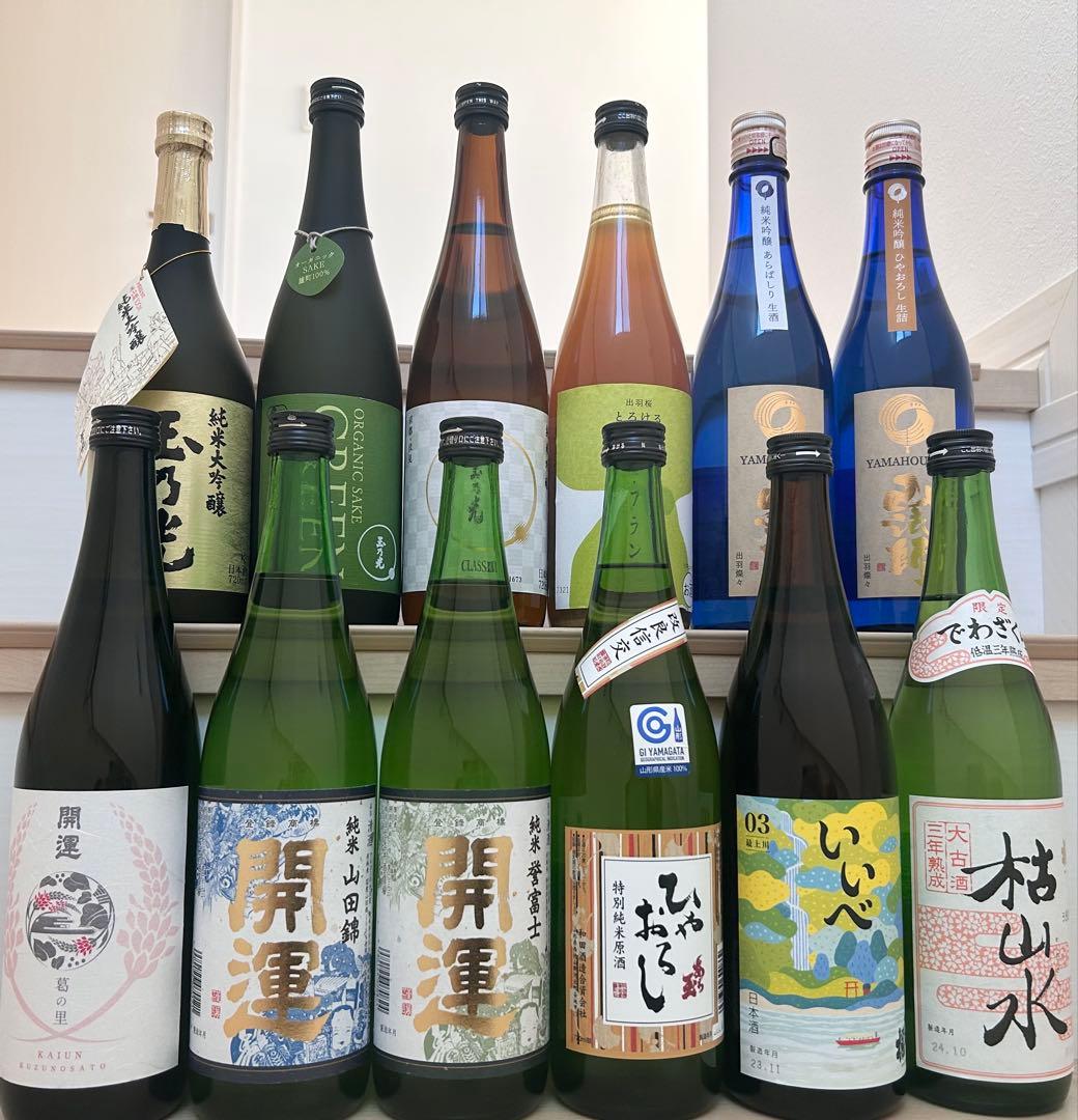 まとめ売り 日本酒飲み比べ 720ml×12 純米大吟醸入り