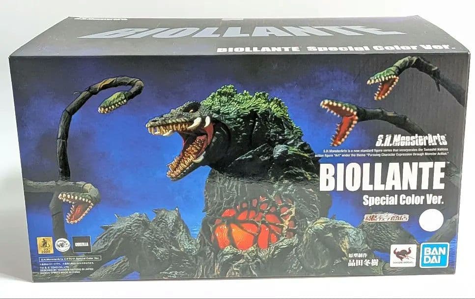 S.H.MonsterArts ビオランテ　Special colorVer.