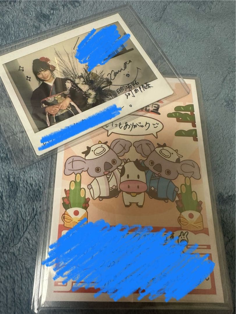 河田陽菜 直筆サイン入りおみくじ　年賀状　ユニゾンエアー　yuki