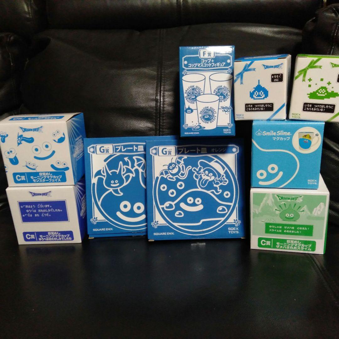 ドラゴンクエスト　グッズ９点
