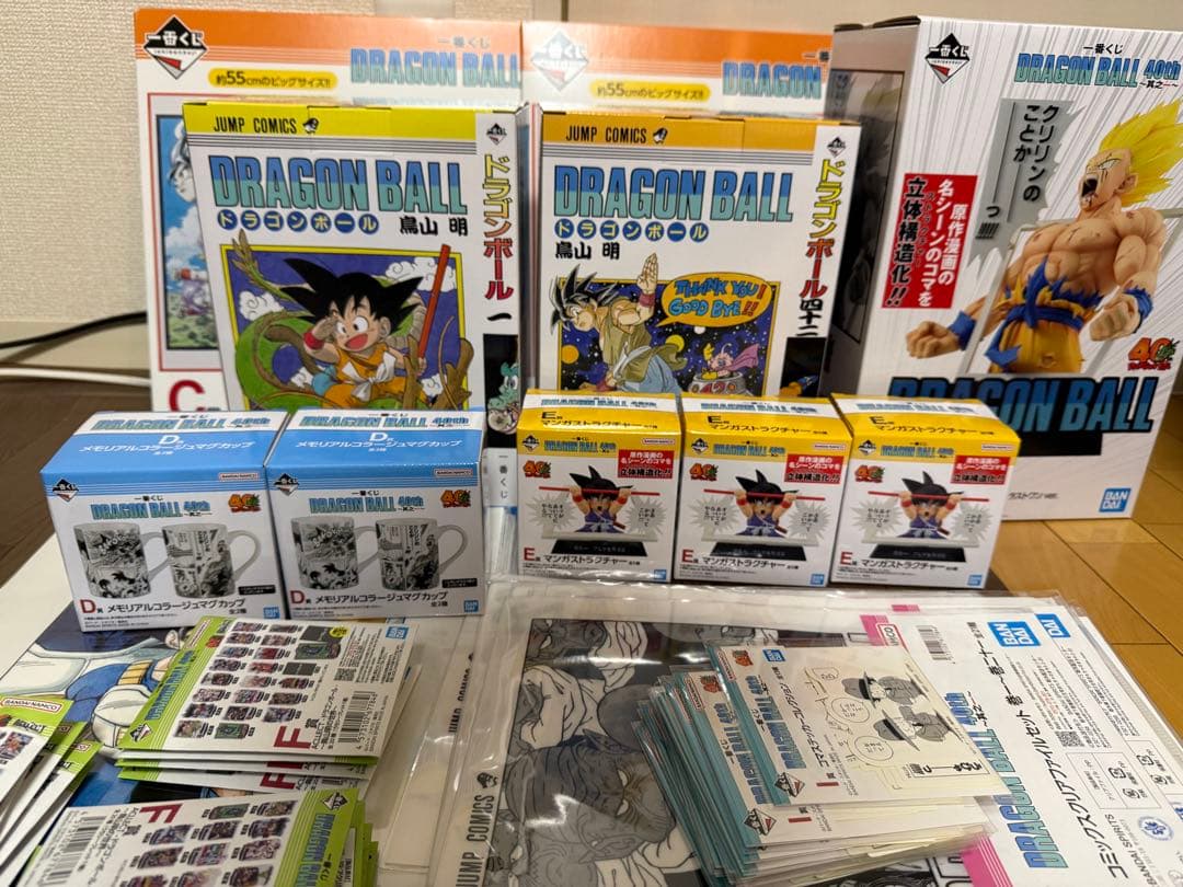 一番くじ DRAGON BALL 40th セミコンプリート 69点 ラスト